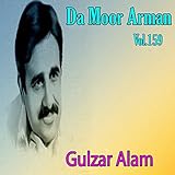  Da Moor Arman, Vol. 159