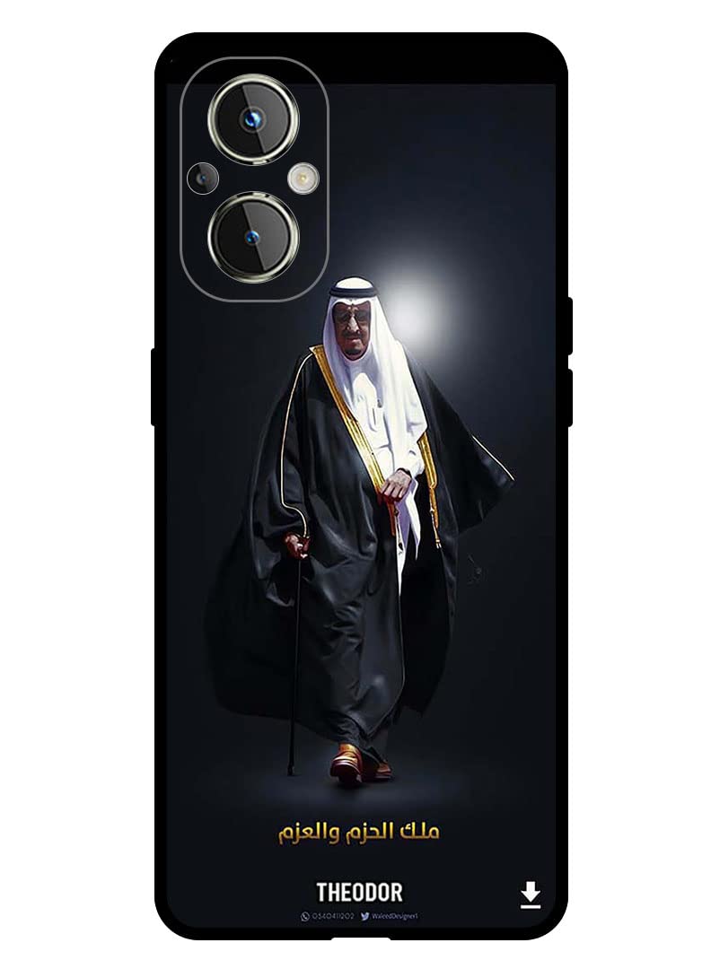 TheodorProtective Case Anti Scratch Shock Proof Bumper Cover For Oppo Reno 7 Z 5G King Salman