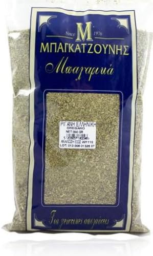 Oregano From Greek Mountains 100g