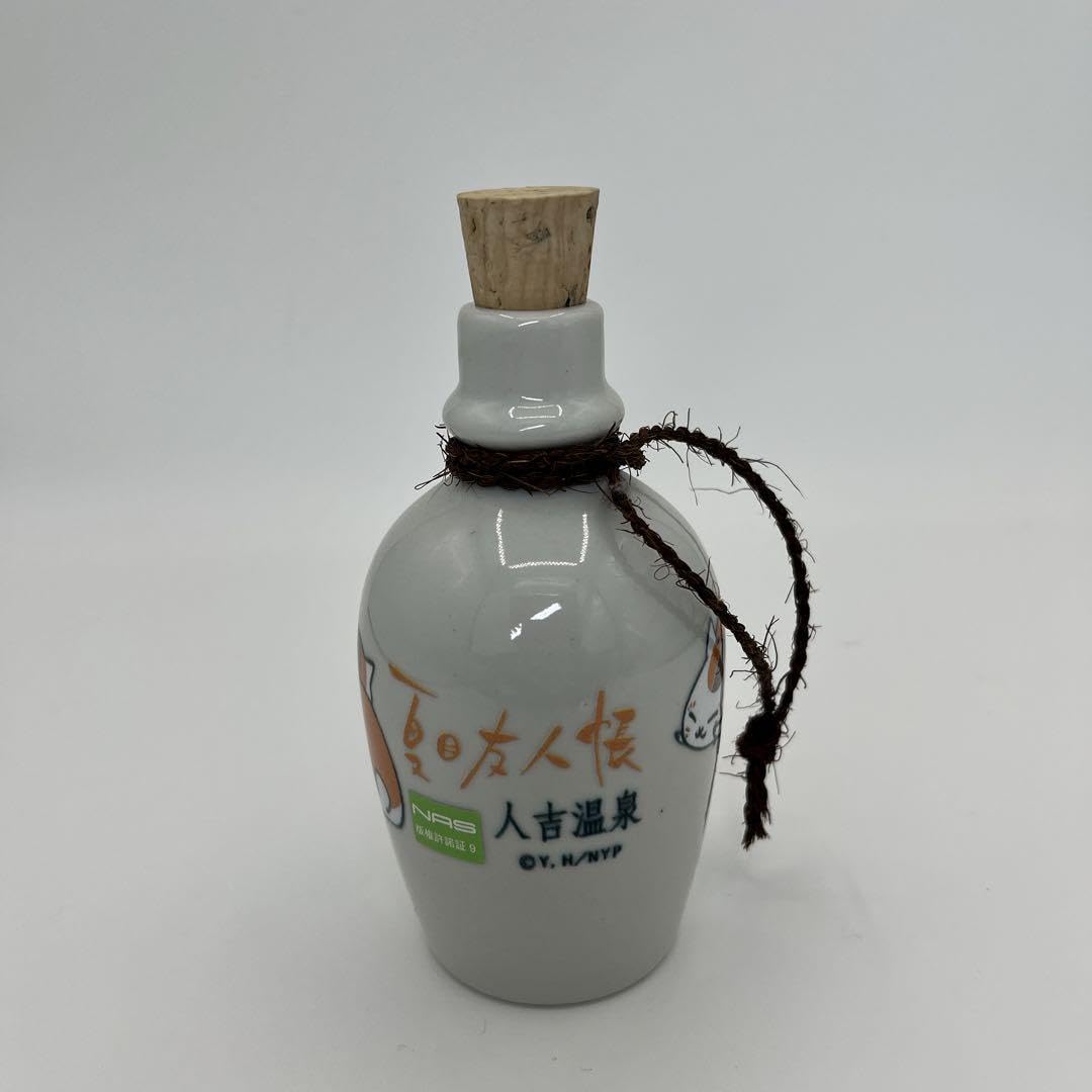 Amazon.co.jp: 夏目友人帳 にゃんこ先生 徳利 人吉温泉 コラボ : おもちゃ