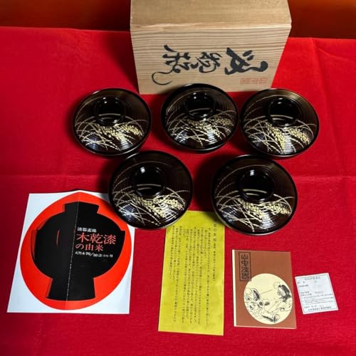 �R������(�؊���)�z�����o�܋q �����G���} �a12.5cm ���L��