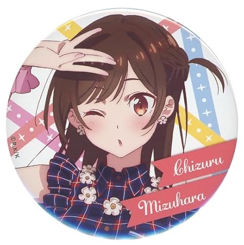 くじ引き堂 彼女、お借りします オンラインくじ パーティードレスと彼女 E賞 75mm缶バッジ 【E-5 水原千鶴B】 単品