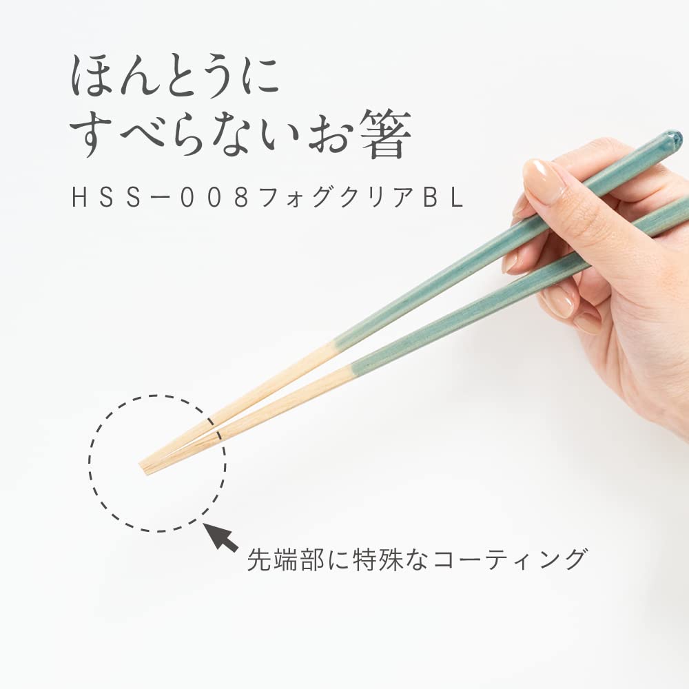 Amazon｜【テレビで紹介されました】 藤栄(FUJIEI) ほんとうにすべら 