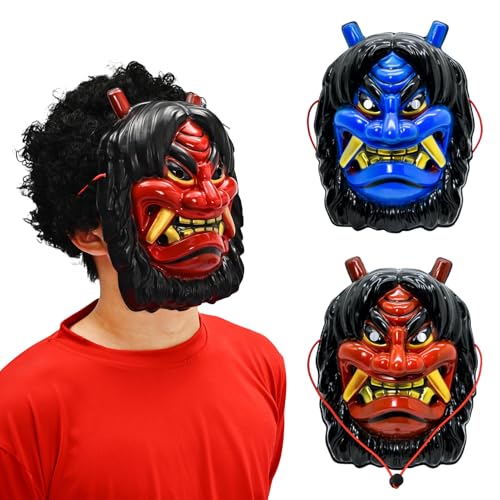 [Apparlxer] 青鬼 コスプレ 鬼着ぐるみ 節分 豆まき オニ退治 なまはげ お面 ウイッグ 鬼パンツ こん棒 虎腰巻き 仮装 なりきり コスチューム なりきり 新年 イベント 小道具 男女共用