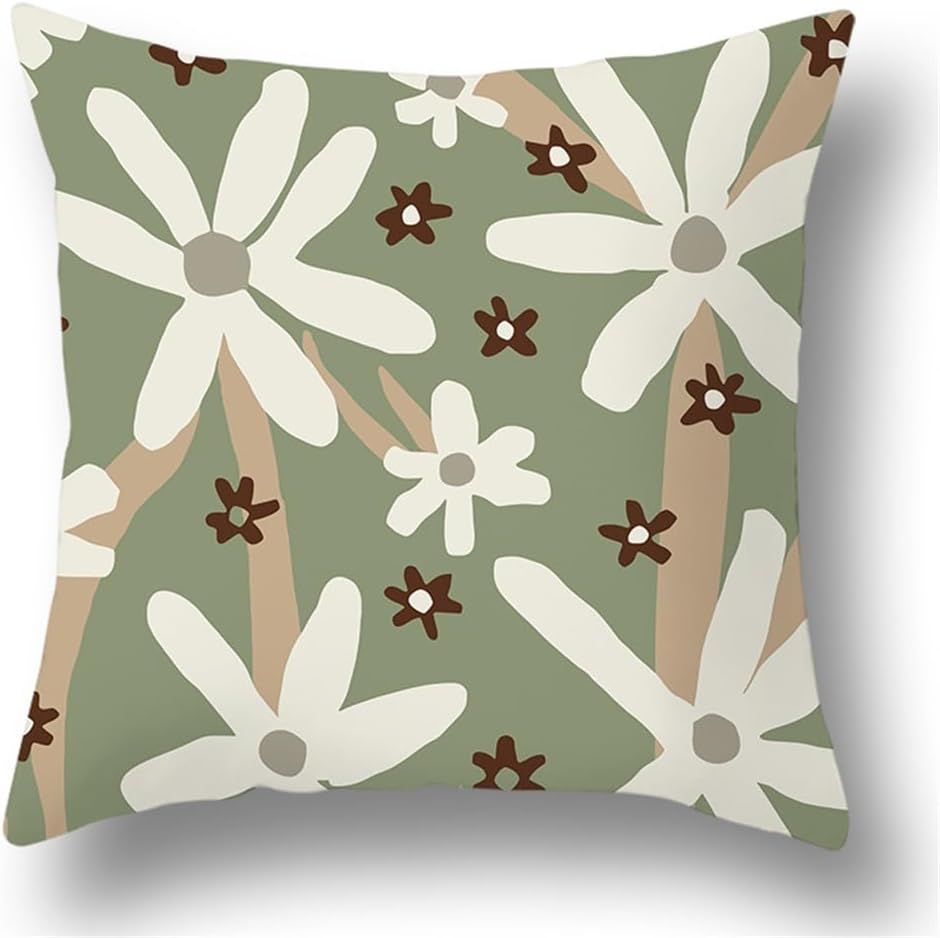 HBJWOV Green Ins Wind Pillow Plant Abstract Cover Cushion Home Sofa