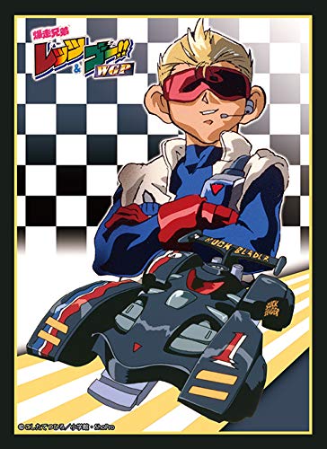 Amazon | ブロッコリーキャラクタースリーブ 爆走兄弟レッツ&ゴー