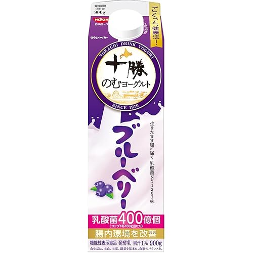 日清ヨーク 十勝のむヨーグルトブルーベリー