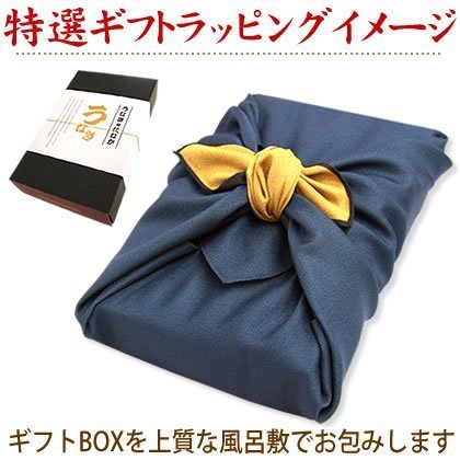 うなぎのたなか うなぎ 国産 蒲焼き 長蒲焼き 2本 (総重量180g~220g) 風呂敷包み の商品画像 8