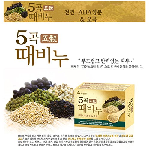 Mugunghwa-Ogok-Soap-x-24-Shower-Bath-Toilet-Natural-Ingredients-Health-Grandfather-Grandmother-Gift-Indoor-Outdoor-Skin