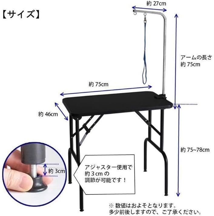 ❤プロが愛用する実用レベル♪❤高級トリミングシザー付属❣トリミング