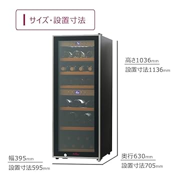 Amazon.co.jp: グローバル ファンヴィーノ デュオ 6042 左取手