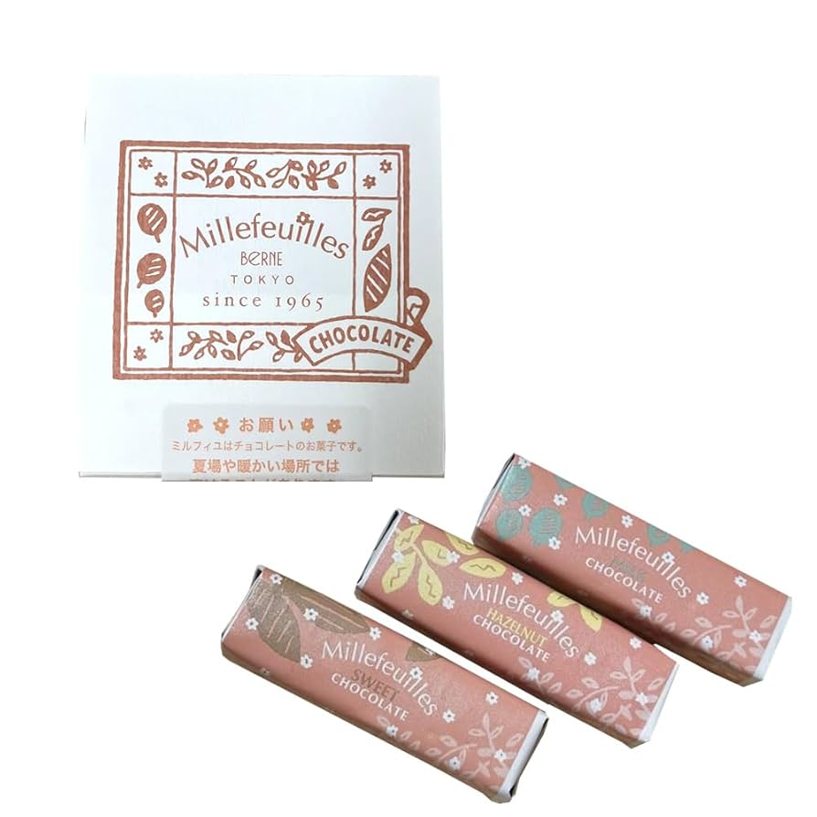 ミルフィー正規品：3個 MilleFée（ミルフィー）