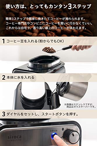 Cafetera de goteo automática con capacidad de 0.58 L miniatura 4