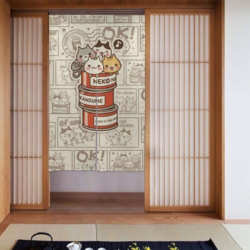 のれん かわいい 子猫 ネコ柄 暖簾 間仕切り 遮光 ロング ドアカーテン 壁飾り 部屋 仕切りキッチン 目隠し 和風のれん 玄関 階段カーテン キッチン リビング 洗面所 台所 浴室 出入口 引越し祝い 新築祝い 143*86cm