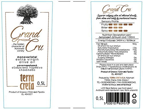 Miniatura 2 de Terra Creta Grand Cru Aceite de oliva virgen extra, 16.9 oz