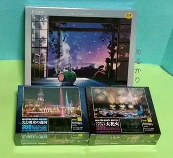 新品 未開封　KAGAYA　カガヤ　　　星天日和　星涼み　パズル　おまけ　花火 Amazon.co.jp: KAGAYA カガヤ 星天日和 星涼み パズル 花火