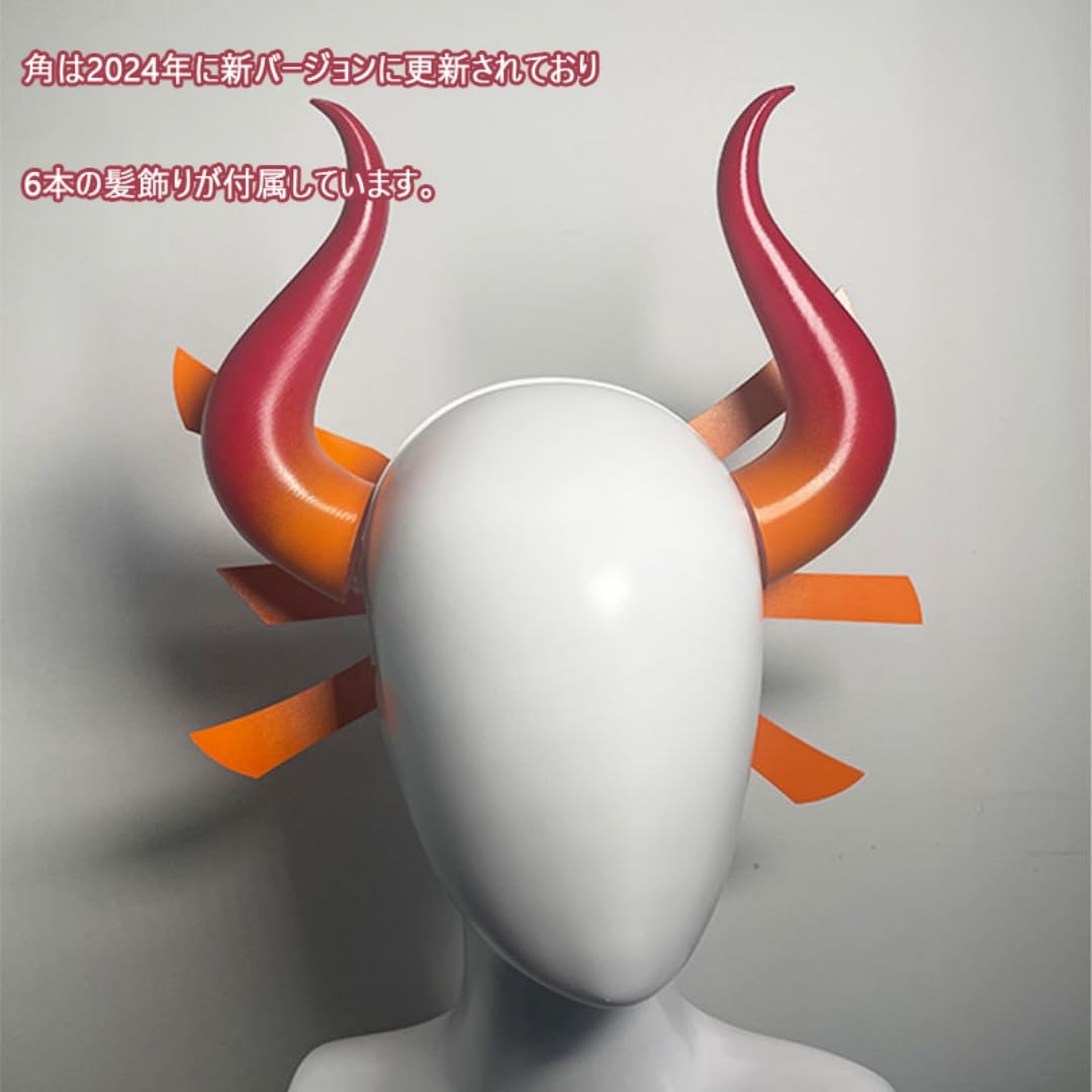 ヤマト　ツノ　コスプレ　ワンピース　pvc　ヘアピン　角　国内20cm【残5限定 ヤマト ツノ コスプレ ワンピース pvc ヘアピン 角 国内20cm【残