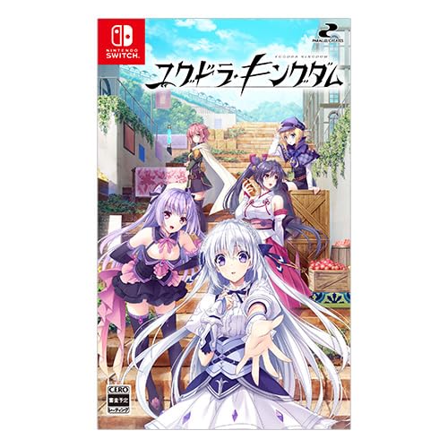 Amazon.co.jp: 【Amazon.co.jpエビテン限定】ユグドラ・キングダム
