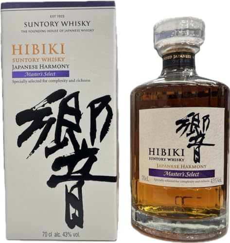 サントリー響ジャパニーズハーモニー、マスターズセレクト衣裳ボトル