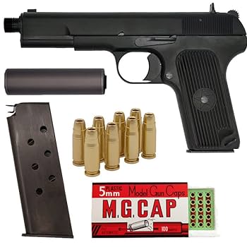 トカレフ式自動拳銃 モデルガン ブラック ヘイシン 54式自動拳銃 タナカ モデルガン 五四式自動拳銃 HW 54式 | モデルガン