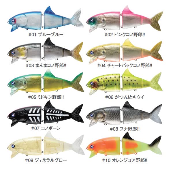 Amazon.co.jp: ブルーブルー(Blue Blue) コノ野郎!!180(ソルトカラー