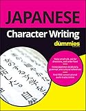 Japanese Character Writing For Dummies