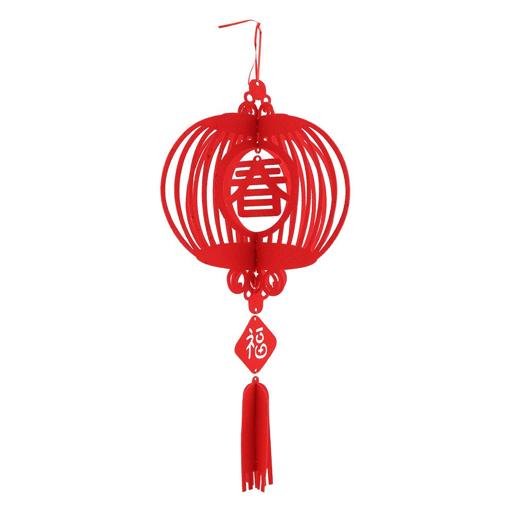 Wosume Chinese Traditional Ornament Large Size Luck Chinese Knot, Happiness and Reunion Chinese Traditional Lantern, Lantern, Luck Knot for Streets Hotels(Lantern)