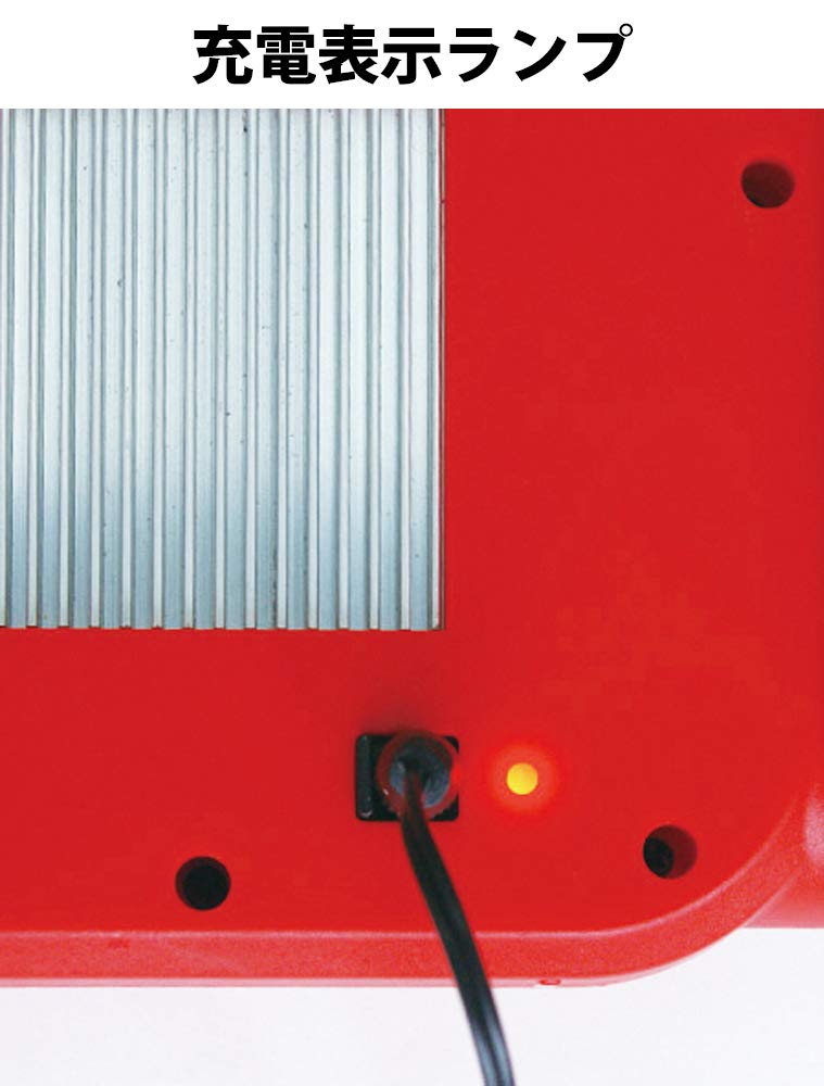 Amazon | 富士倉(Fujikura) 8W充電式 LED スタイリッシュライト