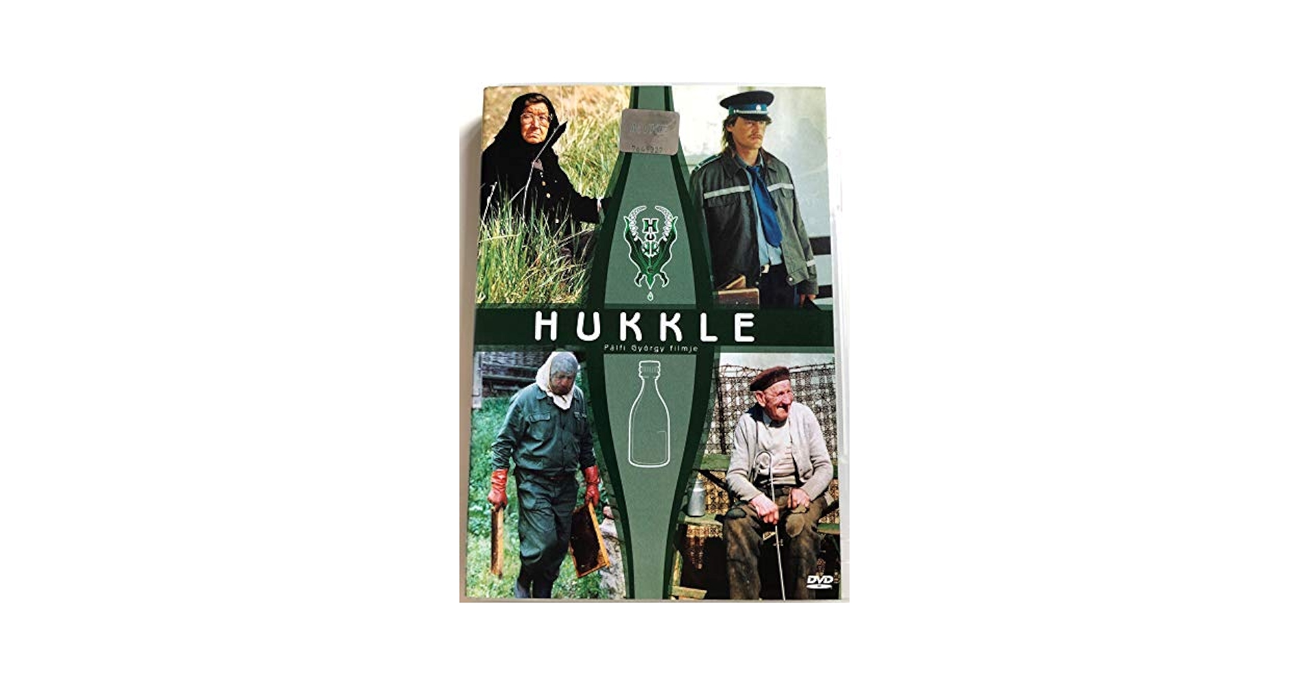 Hukkle(English subtitles)：未開封DVD Hukkle(English subtitles)：未開封DVD