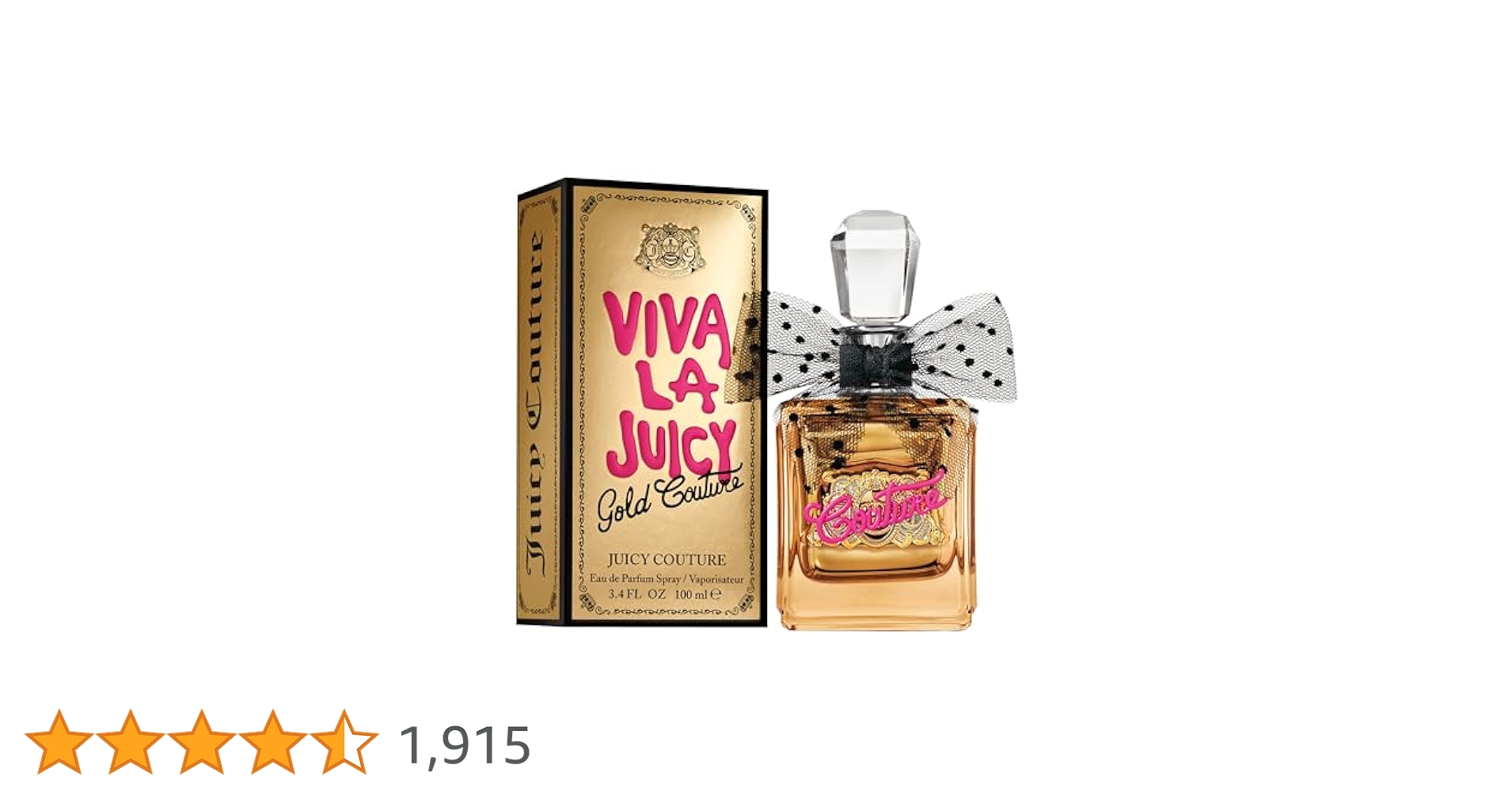 新品未開封　ジューシークチュール　ビバラゴールドクチュール　50ml Juicy Couture - 新品未開封ジューシークチュール ビバ ラ
