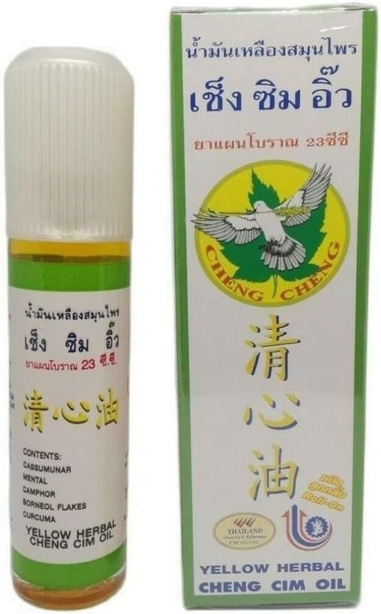 Cheng Cim Yellow Herbal Oil