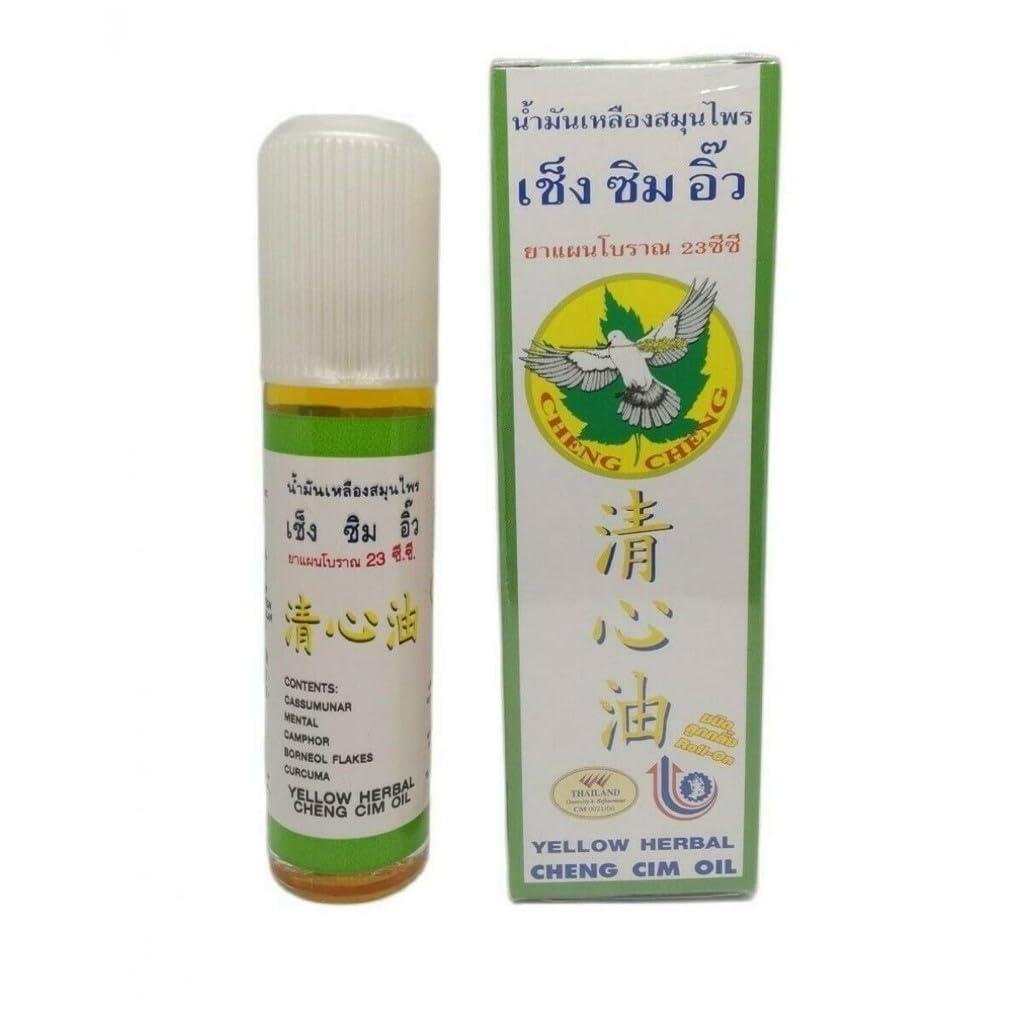 Cheng Cim Yellow Herbal Oil