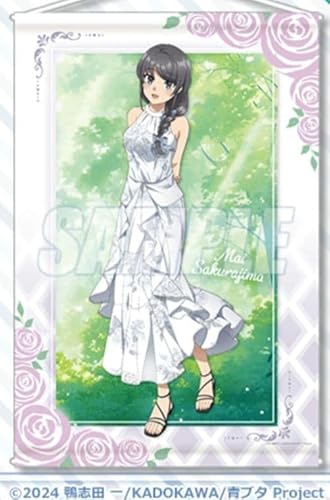 青春ブタ野郎はサンタクロースの夢を見ない 桜島麻衣 タペストリー オンラインくじのサムネイル