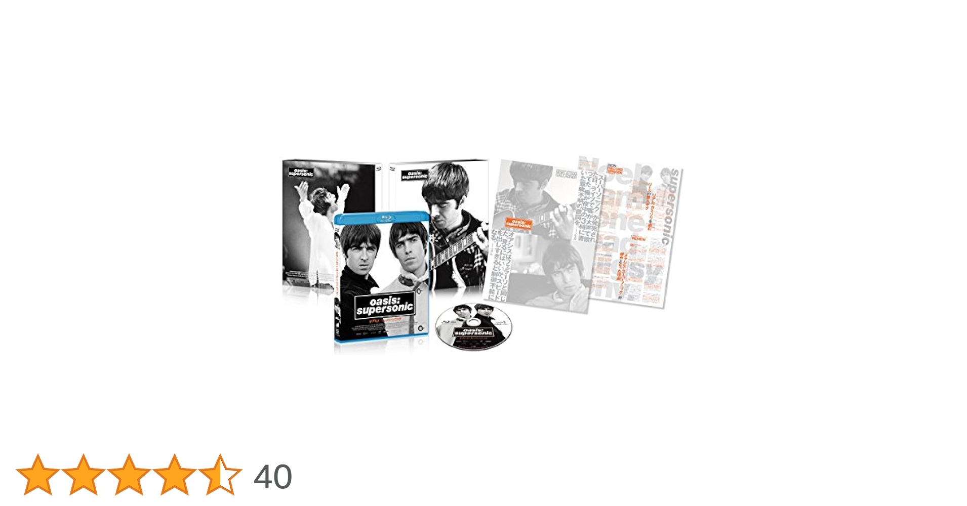 オアシススーパーソニック(blulay) Amazon.com: Oasis: Super Sonic (Standard Version) [Blu-ray