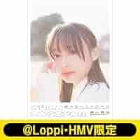 日向坂46写真集「日向撮 VOL.01」直筆サイン入りパネル 影山優佳 日向坂46写真集「日向撮 VOL.01」直筆サイン入りパネル 影山優佳