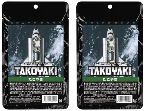 《2袋セット》宇宙食　スペースフード -SpaceFoods-　たこやき　TAKOYAKI