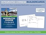 Integrated Chinese BuilderCards (English and Chinese Edition)