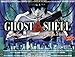 Produktbild Close Up Ghost in The Shell Poster (101,5cm x 68,5cm)