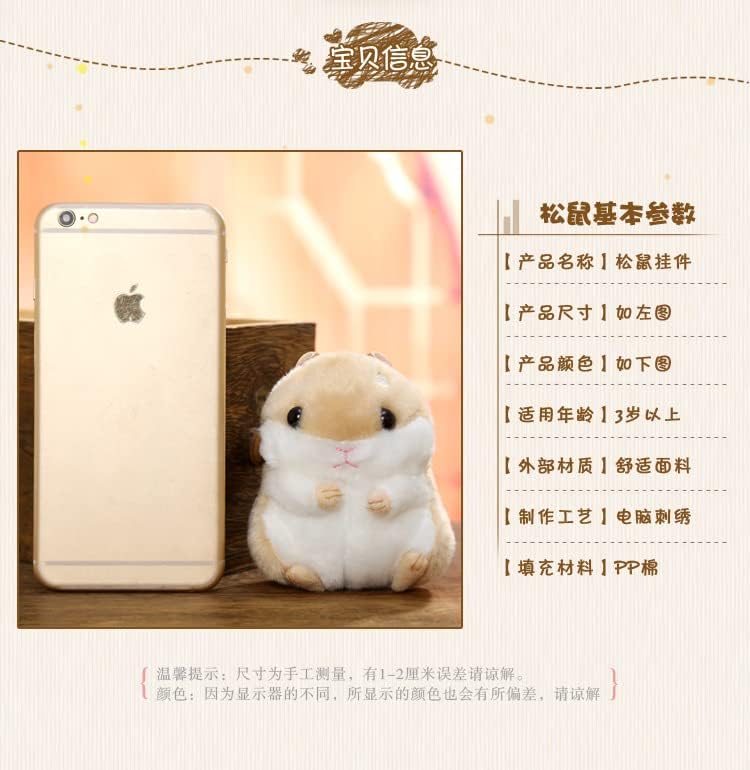 BONICI Men Women Creative Super Cute Lovely Sitting Round Body Curious Hamster Baby Pendant Keychain Key-Chains Keyring Gift Pendant Handbag Tote Purse Backpack Decoration Car Key -Blue - Image 6