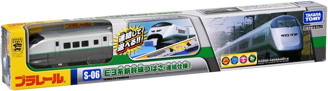 TOMY Plarail S-06 E3 Shinkansen Tsubasa ( Interface Specification )