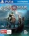 God of War - PlayStation 4 (PS4)