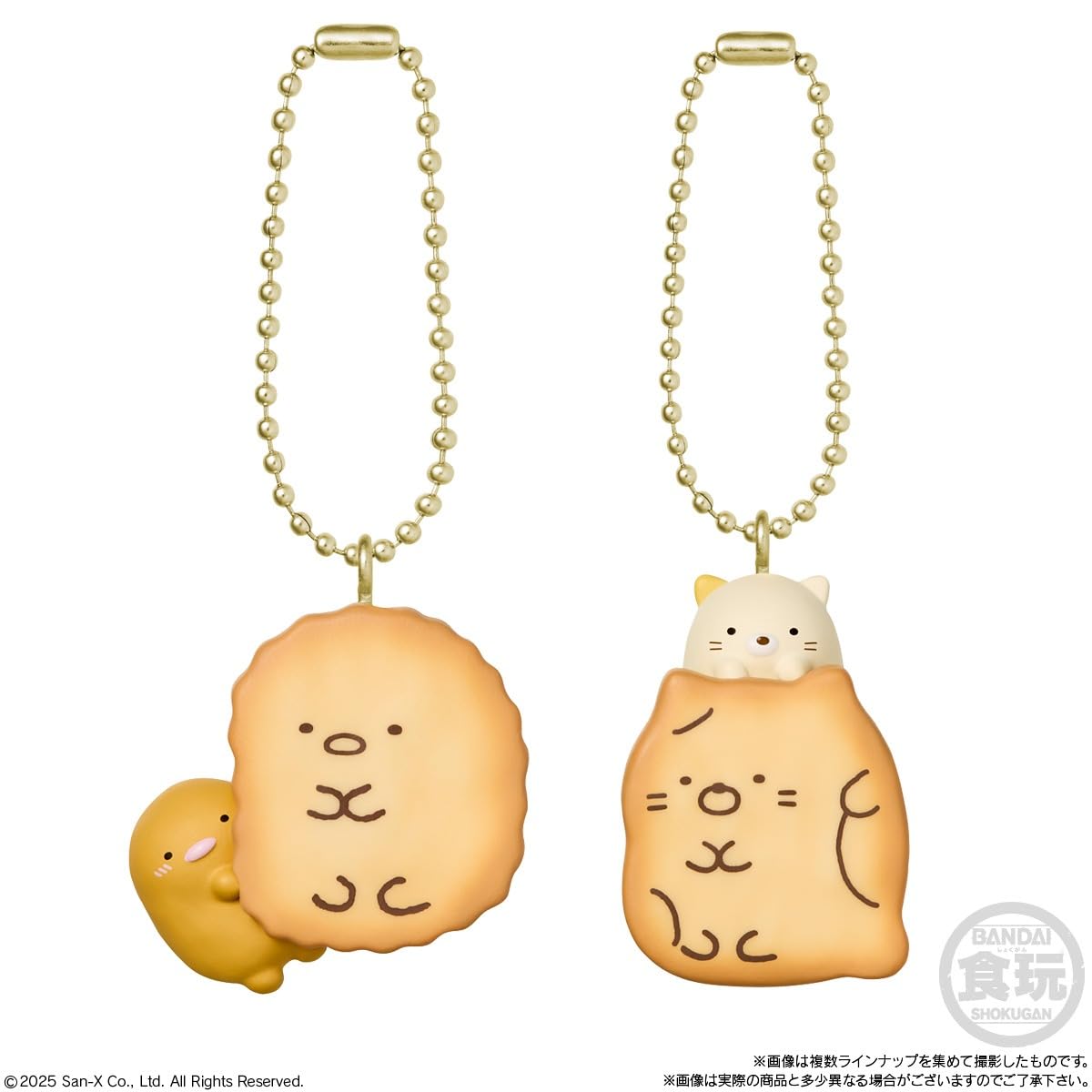 Amazon.co.jp: BANDAI Sumikko Gurashi Biscuit Charm 10 Pieces Box