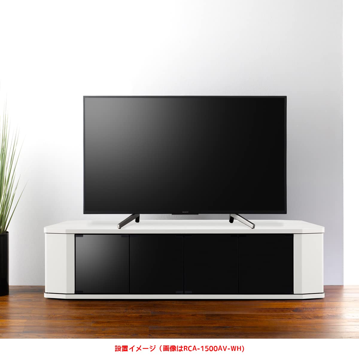 Amazon｜朝日木材加工(Asahiwood) テレビ台 RACINE 65型 ホワイト 幅