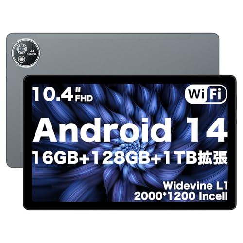 最新版10インチタブレット AvidPad S60 Amazon.co.jp: 【タブレット 10インチ 2024初登場】アビドパッド