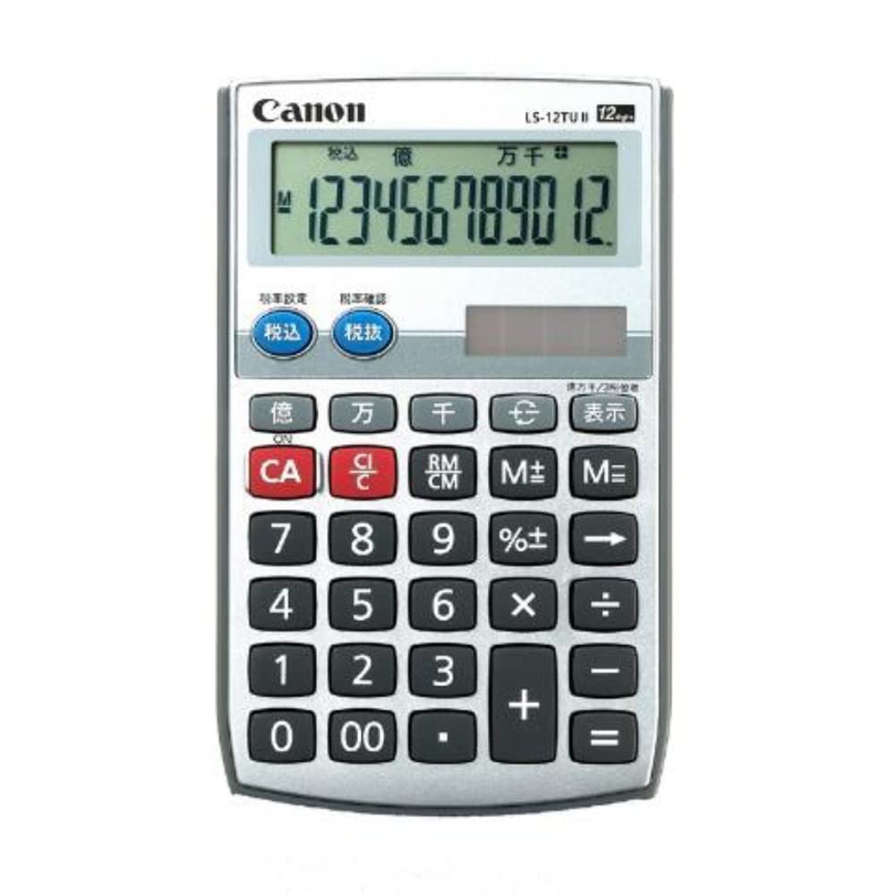 ☆ 限定 キヤノン 電卓 普通電卓 ソーラー 12桁/ミニ S シルバー 327 | キヤノン Canon抗菌仕様 電卓 ソーラー  LS-12TUII-N(12桁⁄手帳タイプ⁄千万単位⁄ビジネス用⁄家庭用⁄テレワーク)LS12TUIIN シルバー | ビジネス電卓 |  文房具・オフィス用品