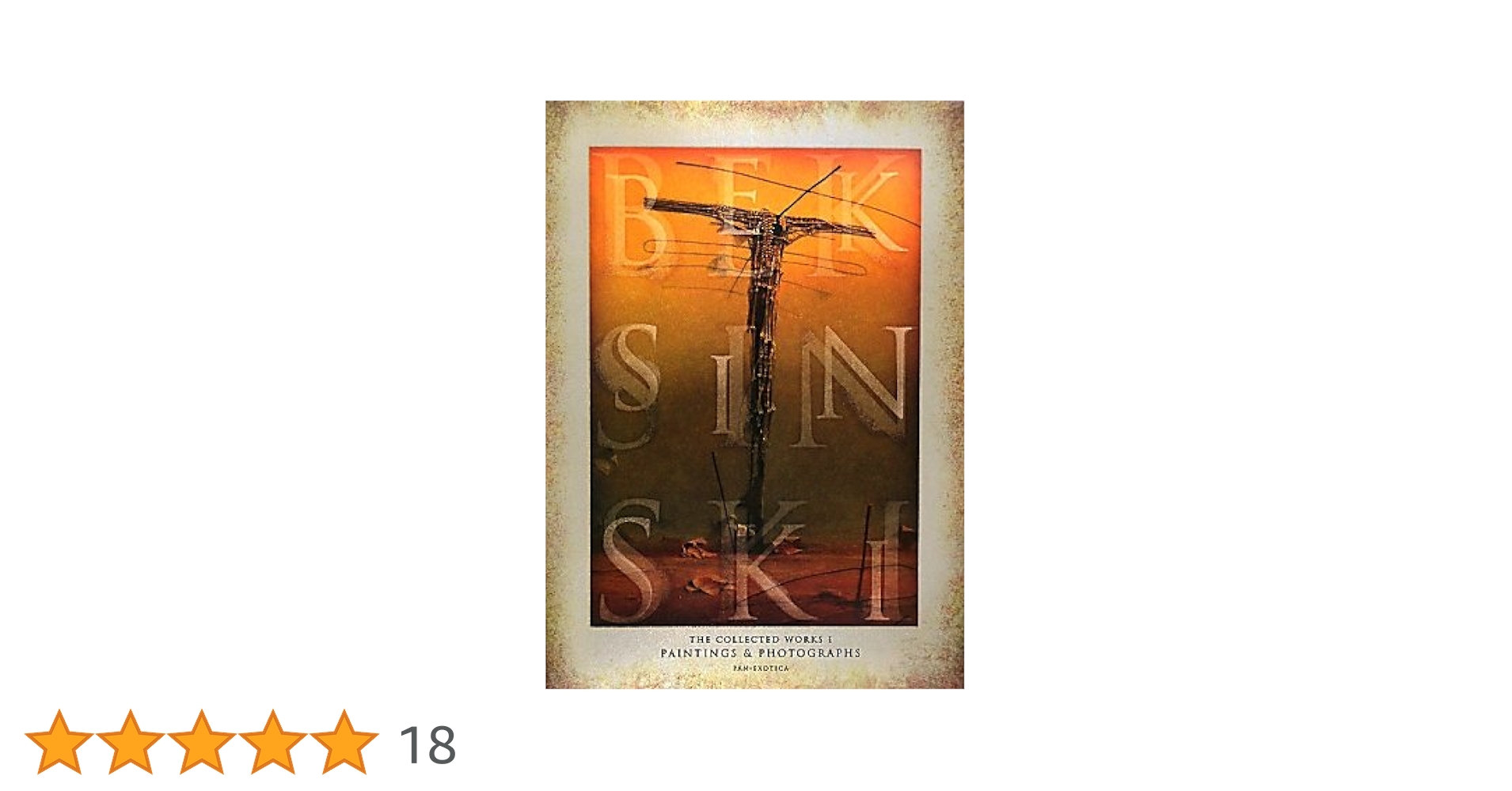 ベクシンスキ作品集成 I Amazon.co.jp: ベクシンスキ作品集成 1-BEKSINSKI THE COLLECTED