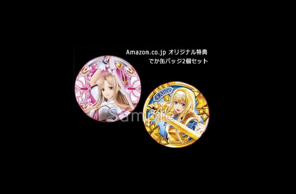 Amazon.co.jp: 【PS4】ソードアート・オンライン アリシゼーション
