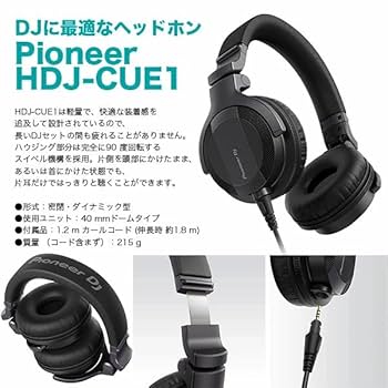 Amazon | AlphaTheta DJコントローラー DDJ-GRV6 + ヘッドホン