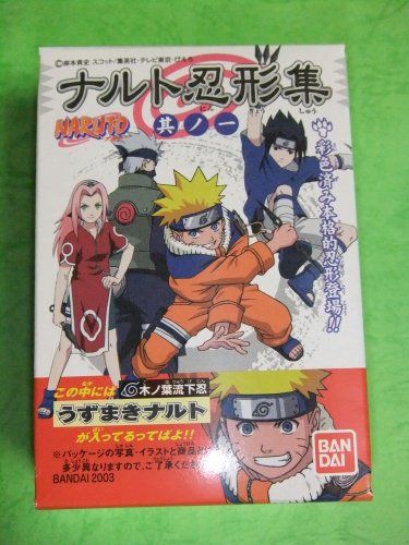 ナルト忍形集 其ノ一 全9種 フルコンプセット! ナルト忍形集 其ノ一 全9種 フルコンプセット!