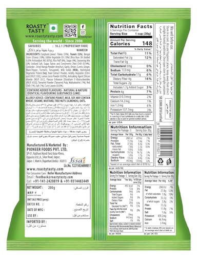 Image of Roasty Tasty Millet Mix Peri Peri | Roasted Namkeen Bajra, Wheat Flakes, Moong, Masoor, Peanuts | Millet Munch Chatpata Gluten Free Snack 200g Each | Healthy Snacks Combo